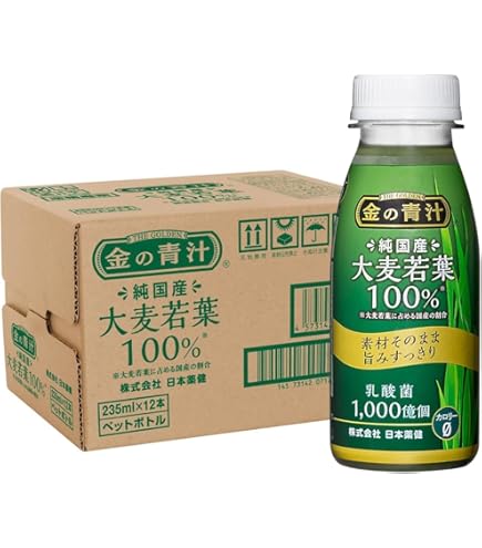 Amazon | 森永製菓 おいしい青汁 125ml 24本 国産 野菜 果実 飲料 機能